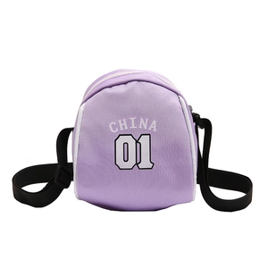 Mini light purple sporty crossbody bag with white China lettering and black shoulder strap