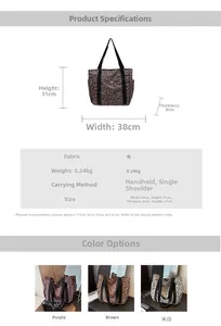 Detailed size chart for leopard print canvas tote bag with dimensions 38x31x8cm and colors