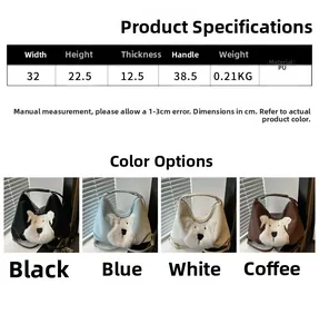 Size chart showing 32x22.5x12.5cm dimensions for the casual PU leather tote bag