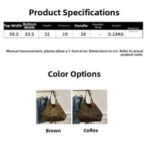 Detailed size chart and dimensions for large leopard print leopard tote shopping bag