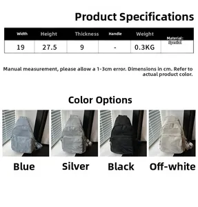 Size chart showing width 19cm, height 27.5cm, and multi-color crossbody bags with crinkle texture
