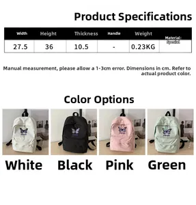 Detailed size chart and four-color display of lightweight cartoon school backpack