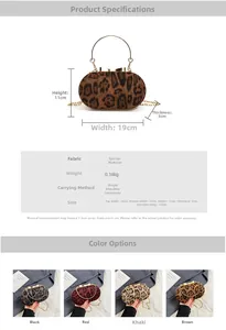 Detailed size chart and specifications for the leopard print suede clutch with metal handle