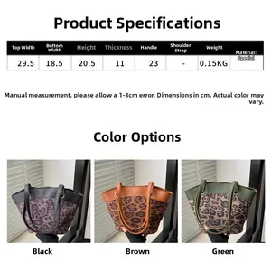 Size guide for leopard print bucket bag with dimensions and weight specifications