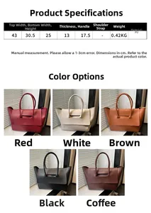 Detailed size chart and five color variants of minimalist PU leather tote bag with dimensions