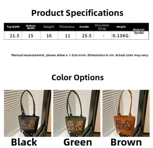 Size chart and dimensions for the vintage leopard print tote bag with color options