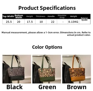 Detailed size chart for leopard print tote bag with color options and dimensions