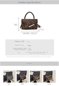 Detailed size specifications for leopard print PU leather handbag with 124cm shoulder strap