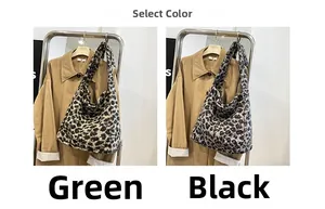 Detail of plush faux fur tote bags in green and black leopard print patterns