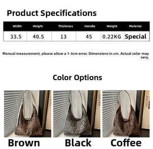 Tableau des tailles pour grands sacs cabas léopard en marron noir et nuances de café