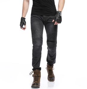Detail of motorcycle jeans with accordion stretch panels and diamond quilted knee pads