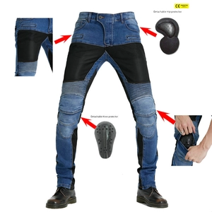 Detailansicht der abnehmbaren CE-Protektoren für Hüfte und Knie der Motorrad-Jeans
