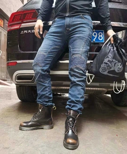 Détails du jean de moto d'hiver bleu avec panneaux extensibles aux genoux et protections