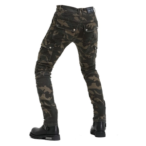 Slim fit camouflage motorcycle riding jeans with protective ribbed knees and cargo pockets