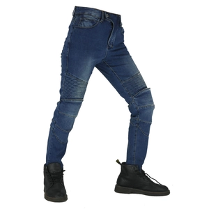 Women's dark blue stretch motorcycle jeans with protective accordion panels and slim fit