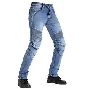 Detail of motorcycle jeans showing accordion stretch panels on knees and waist area