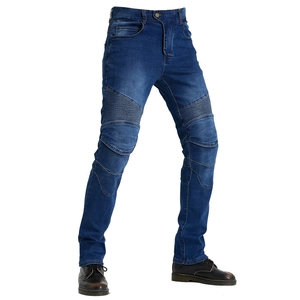 Men's dark blue motorcycle riding jeans with protective accordion panels and denim texture