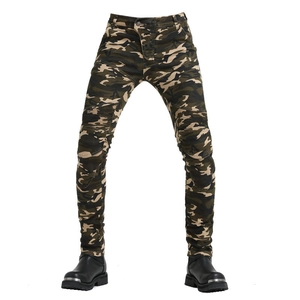 Close-up of camouflage motorcycle jeans featuring knee pleats and slim-fit moto design