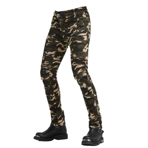 Detailed side view of slim fit camo motorcycle jeans with elastic accordion knee panels