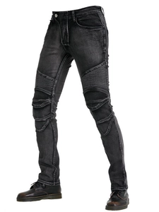 Men's distressed black washed biker jeans with ribbed stretch panels and slim fit style