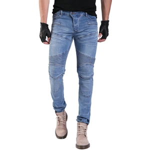Men's light blue slim motorcycle jeans with accordion panels and decorative zippers
