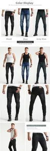 Close-up of flexible accordion panels on knees of slim fit motorcycle riding jeans