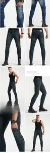 Detailed views of grey-blue slim motorcycle jeans with protective accordion knee panels