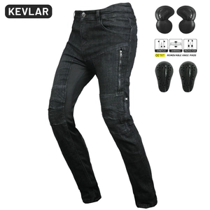 Detail of charcoal motorcycle jeans with Kevlar panels and removable CE armor pads