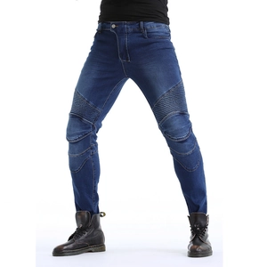 Men's motorcycle denim jeans in dark blue with ribbed accordion panels on knees
