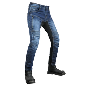 Close-up of blue motorcycle riding jeans featuring flexible knee pleats and side zip pocket