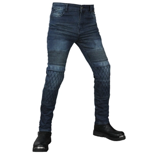 Detail of motorcycle jeans with ribbed expansion panels and quilted reinforced knee pads