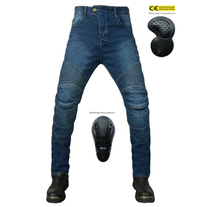 Detail of blue riding jeans featuring flexible knee pleats and removable CE protectors