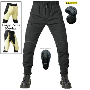 Detail view of motorcycle pants featuring aramid lining and CE certified removable armor