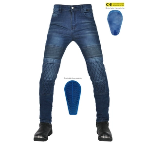 Men's motorcycle riding jeans in dark blue denim with protective armor pads