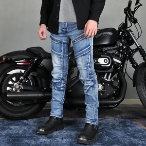 Detailansicht der Vintage-Motorradjeans mit Knie-Nähten und Metall-Reißverschluss-Detail
