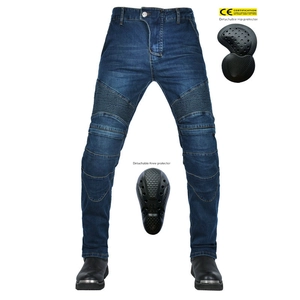 Détail du jean de moto avec protections amovibles homologuées CE aux genoux et hanches