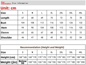 Size guide for motorcycle riding jacket with detailed measurements from size S to 4XL