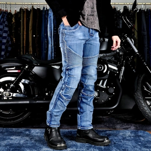 Men's blue motorcycle jeans with protective stretch panels and slim fit design