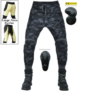 Detail of motorcycle pants featuring Kevlar lining and removable CE protective pads