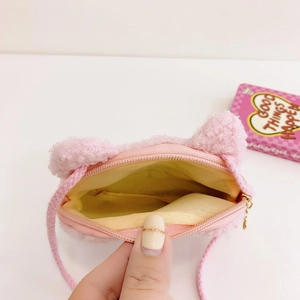 Cute pink plush panda mini crossbody bag for kids with chain strap and yellow lining