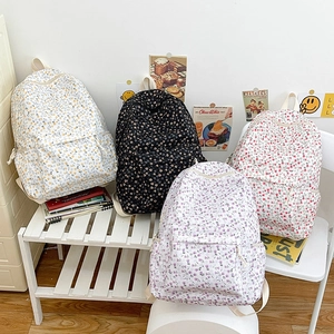 Sac à Dos Floral Décontracté pour Femmes en Polyester Sac d'École pour Ordinateur Style Frais Sac de Voyage Léger