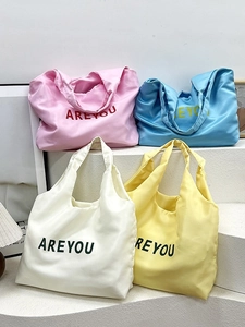 Bolso de Tela de Gran Capacidad para Mujer en Tela Oxford Estilo Bosque Coreano Estampado de Letras Bolso de Hombro Fresco y Dulce
