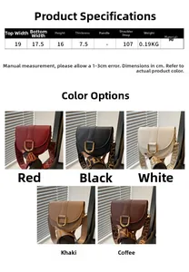 Size chart for PU saddle bag detailing dimensions, weight, and color options in red and black