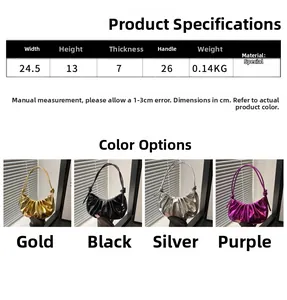 Size chart for metallic pleated dumpling bag showing 24.5cm width and 13cm height