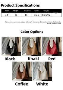 Spécifications de taille pour grand sac fourre-tout en PU tissé montrant 34cm de large et 45cm