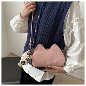Sac bandoulière chat rose avec bordure léopard en peluche et pendentif ours mignon