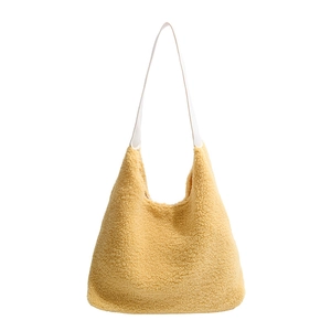 Schicke gelbe Fleece-Einkaufstasche für Damen mit weißen PU-Schultergurten
