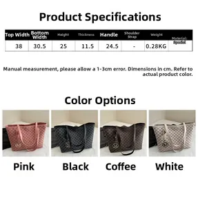 Size chart and dimensions for the large monogram tote bag in pink, black, brown, and white