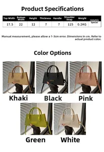 Detailed sizing chart and multicolor display of weave textured crossbody handbags