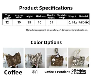 Detailed size chart and dimensions for the leopard print large capacity tote bag